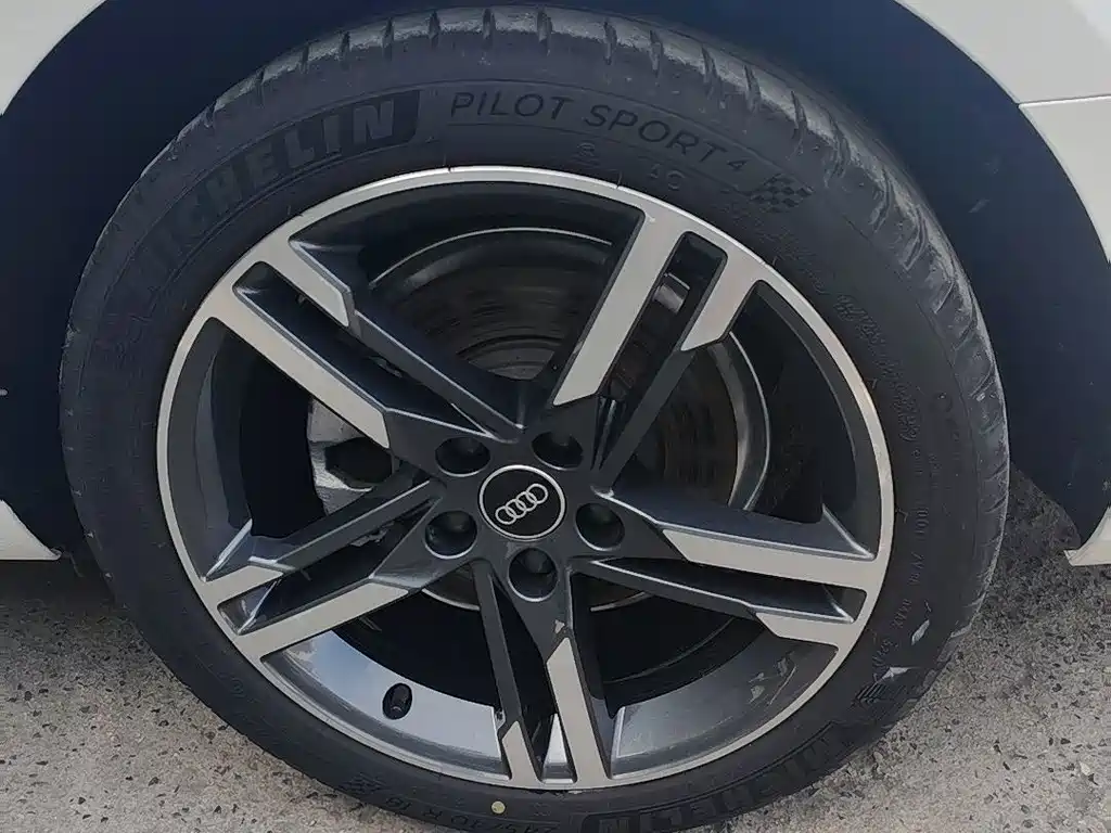 Audi A4L 2022