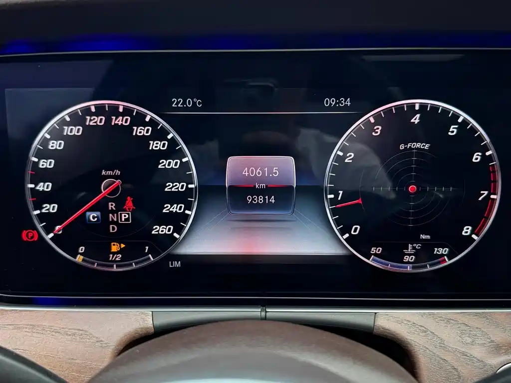 Mercedes-Benz E-Class 2020 — фото 16