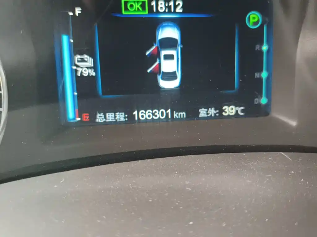 BYD e5 2018