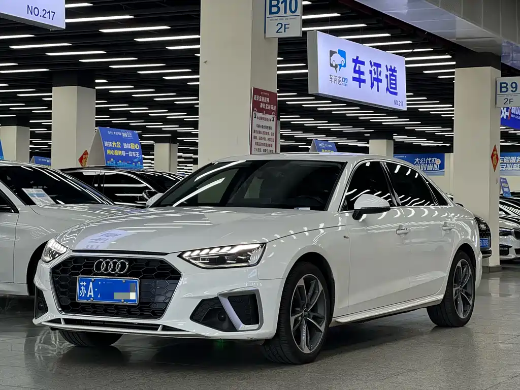 Audi A4L 2021