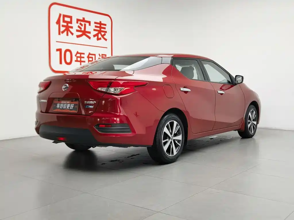 Nissan Bluebird 2019