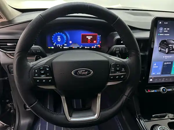 Ford Explorer 2021