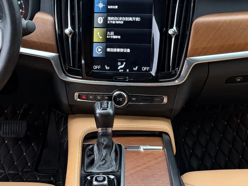 Volvo S90 2017 — фото 10