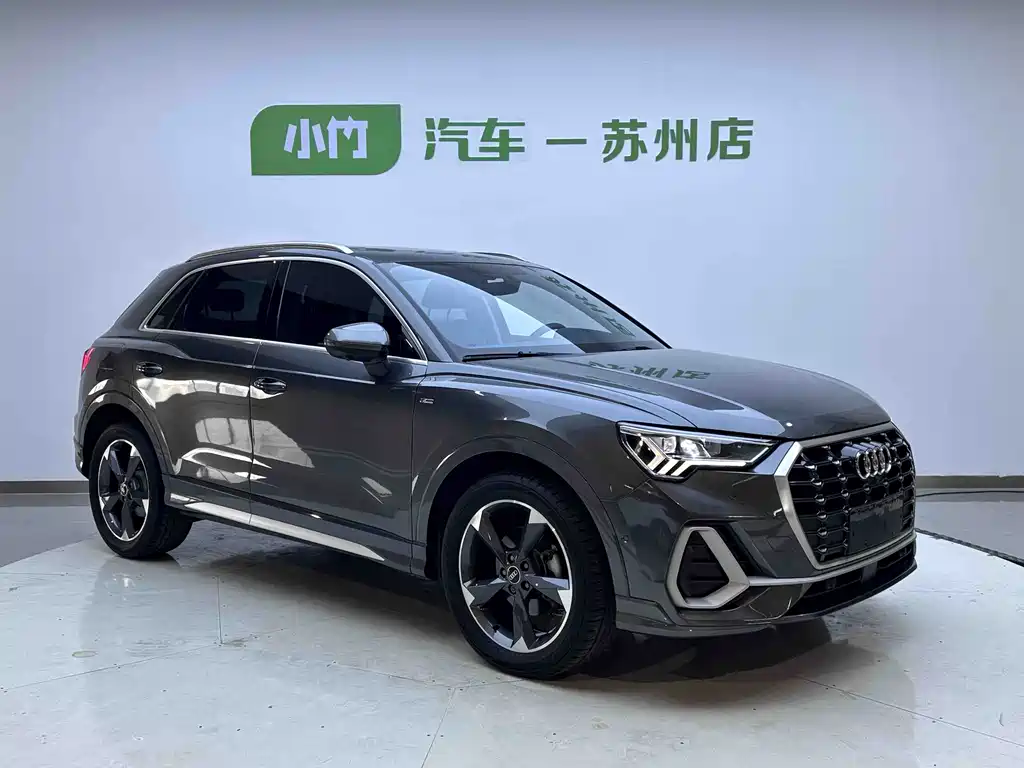Audi Q3 2023