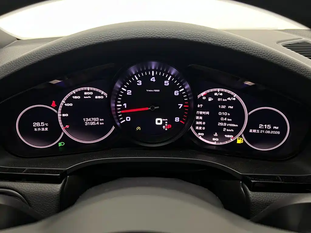 Porsche Cayenne 2018 — фото 17