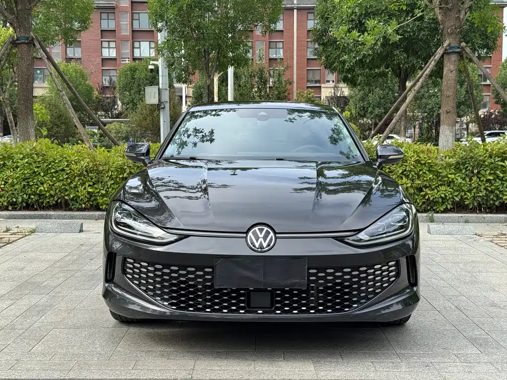 Volkswagen Lamando 2023