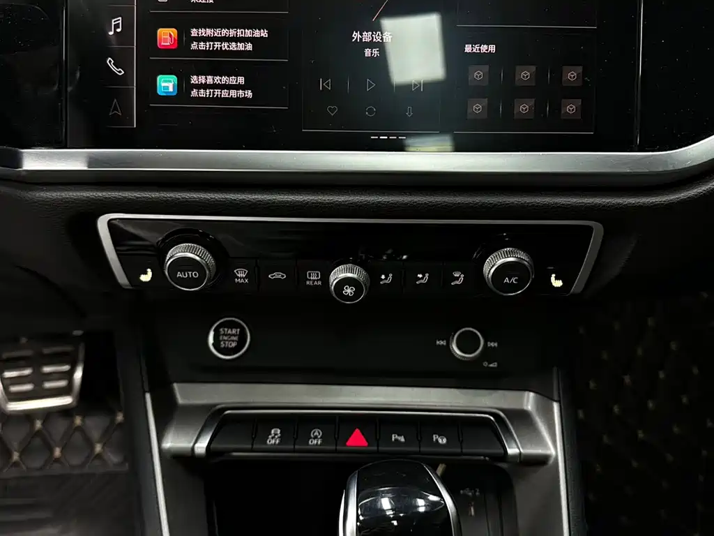 Audi Q3 2022 — фото 14