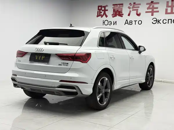 Audi Q3 2022