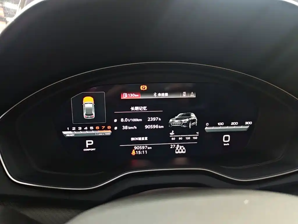 Audi Q5L 2023 — фото 12