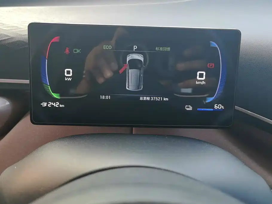 BYD Seagull 2023 — фото 14