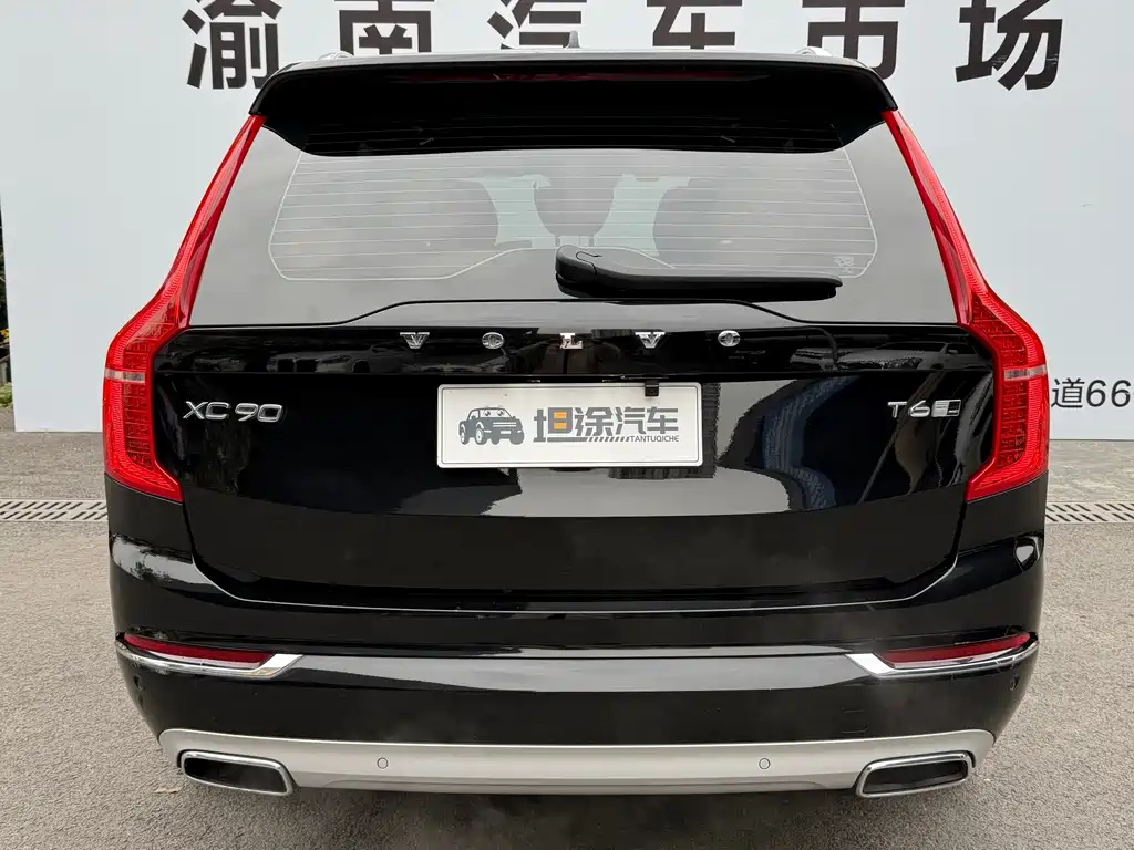 Volvo XC90 2019 — фото 27