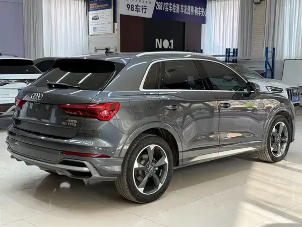 Audi Q3 2023