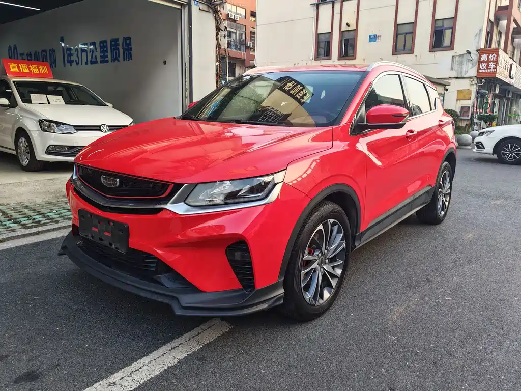 Geely Binyue 2021