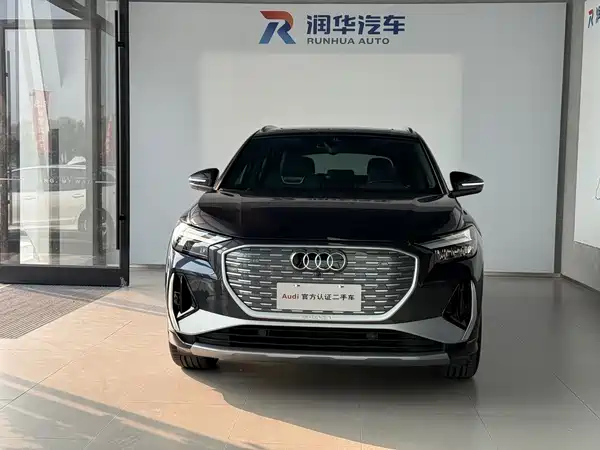 Audi Q4 E-Tron 2023