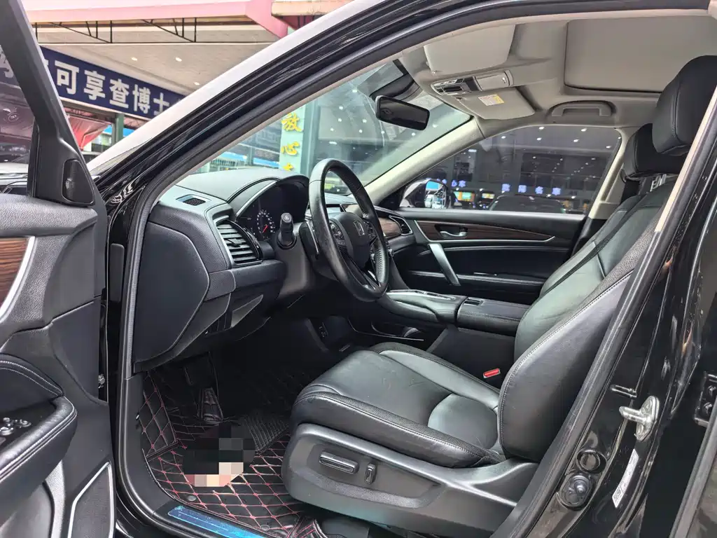 Honda Avancier 2020