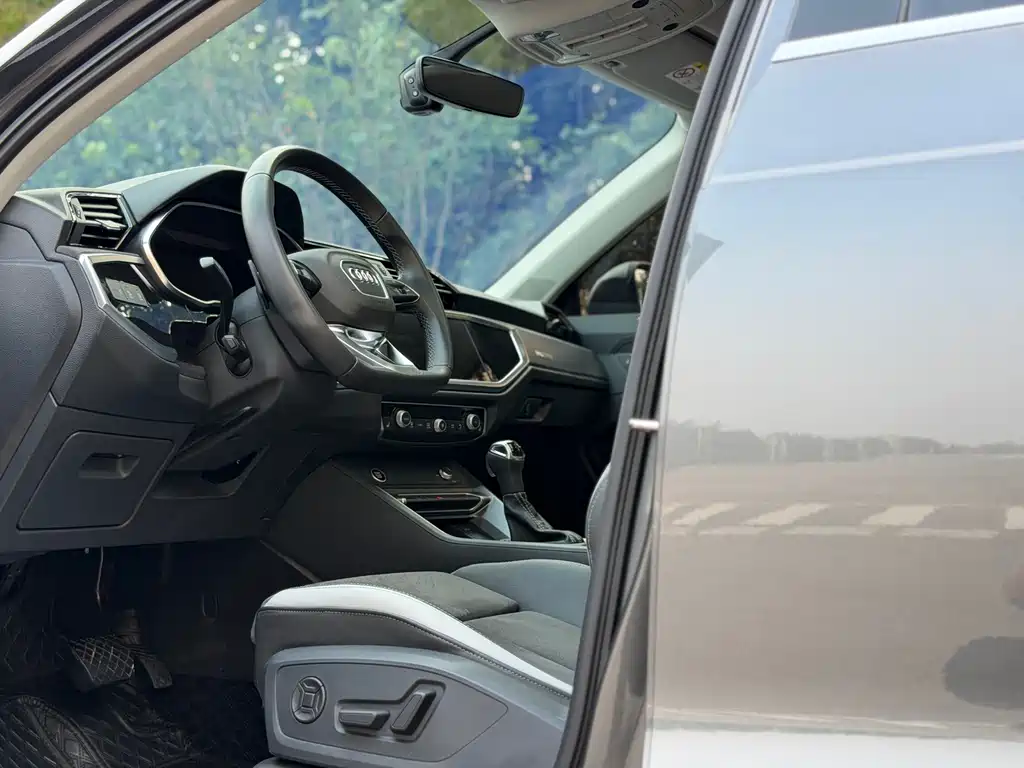 Audi Q3 2023