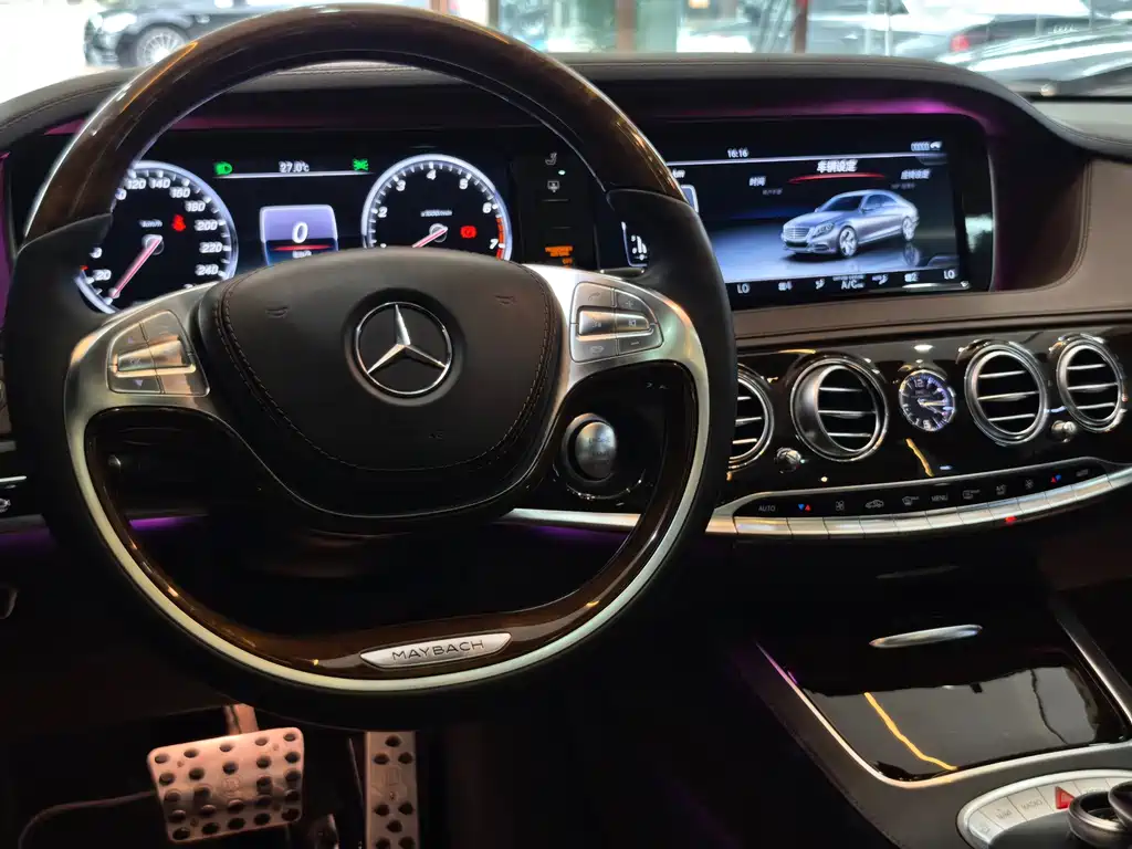 Mercedes-Benz Maybach S-Class 2017