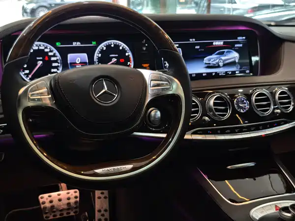 Mercedes-Benz Maybach S-Class 2017