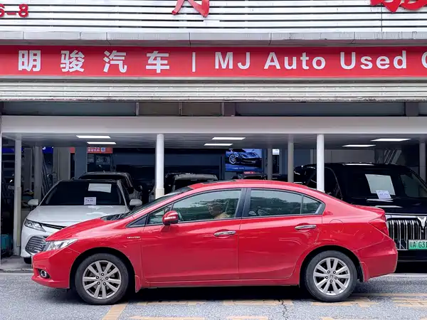 Honda Civic 2014