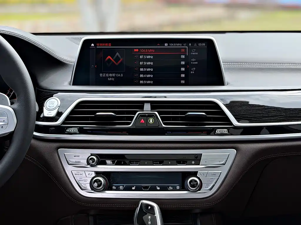 BMW 7 Series 2021 — фото 10