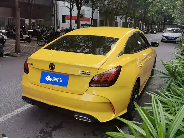 MG5 2021