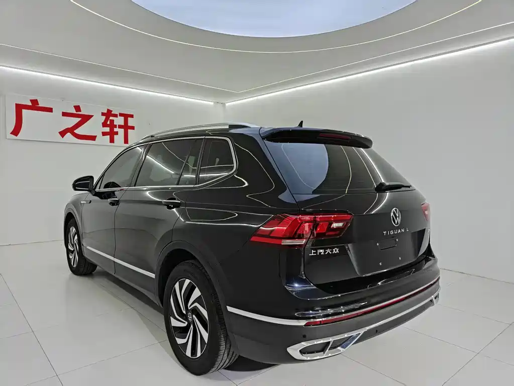 Volkswagen Tiguan L 2023
