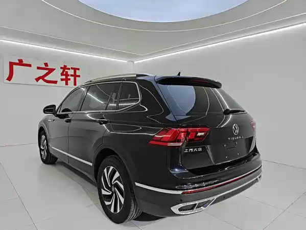 Volkswagen Tiguan L 2023