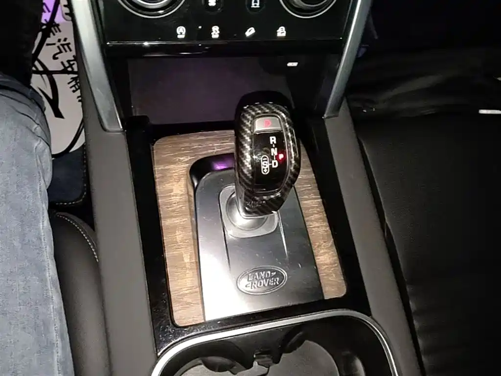 Land Rover Discovery Sport 2020 — фото 14