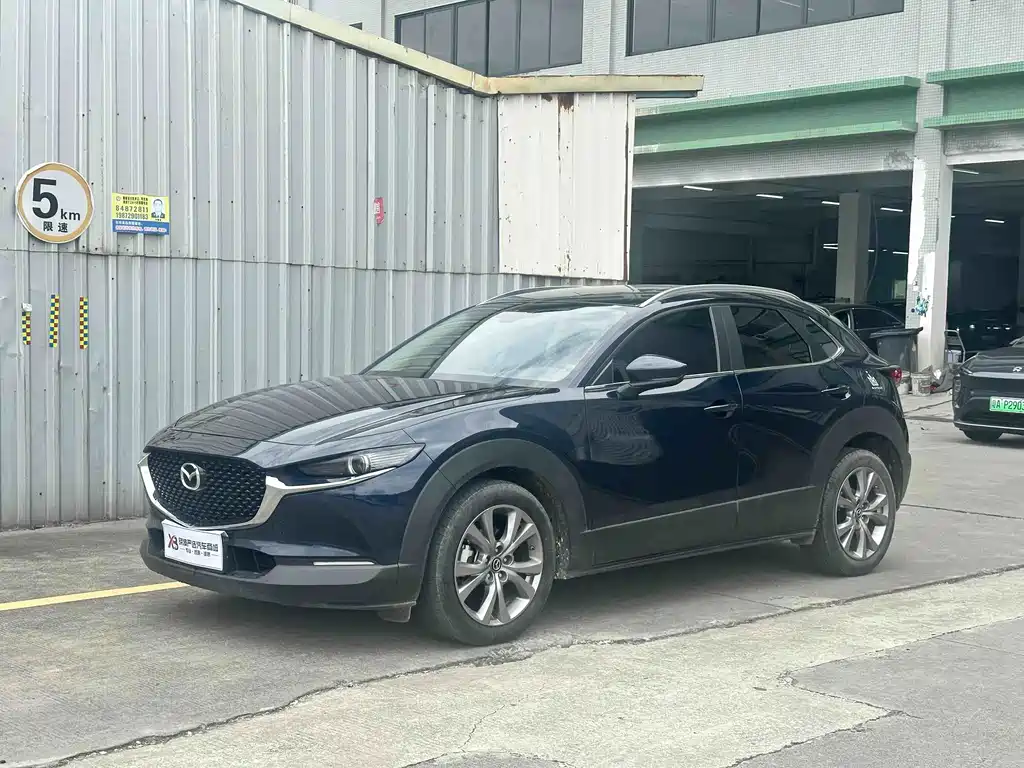 Mazda CX-30 2022 — фото 1