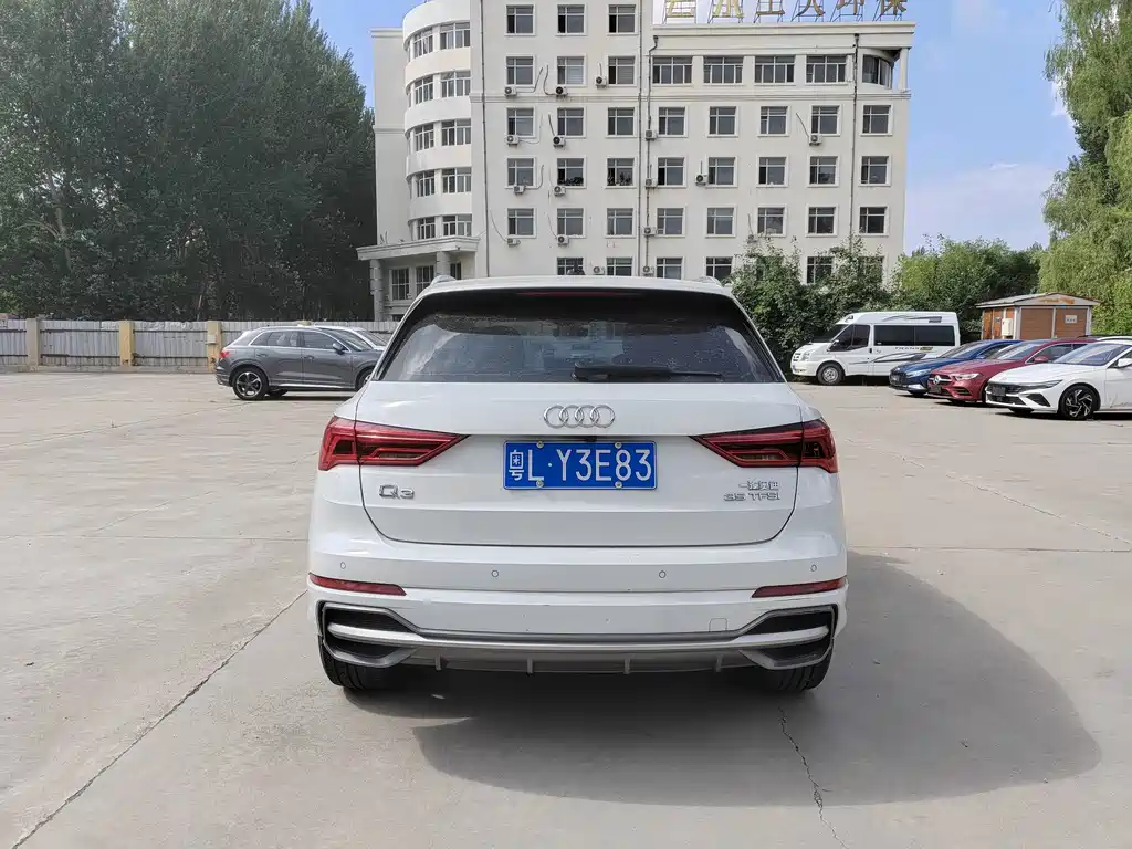 Audi Q3 2023
