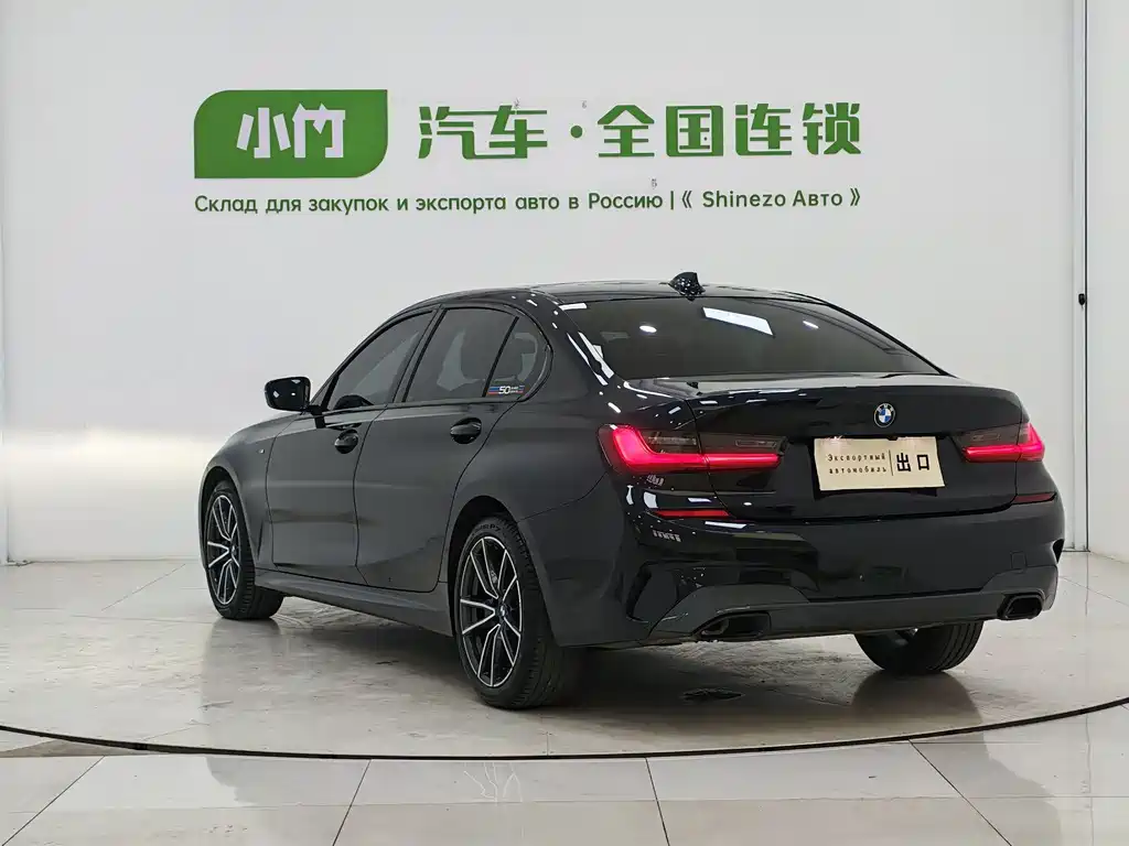 BMW 3 Series 2022