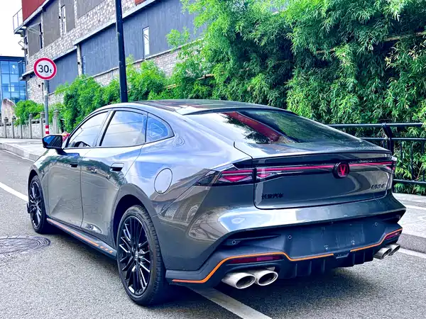 Changan UNI-V 2026