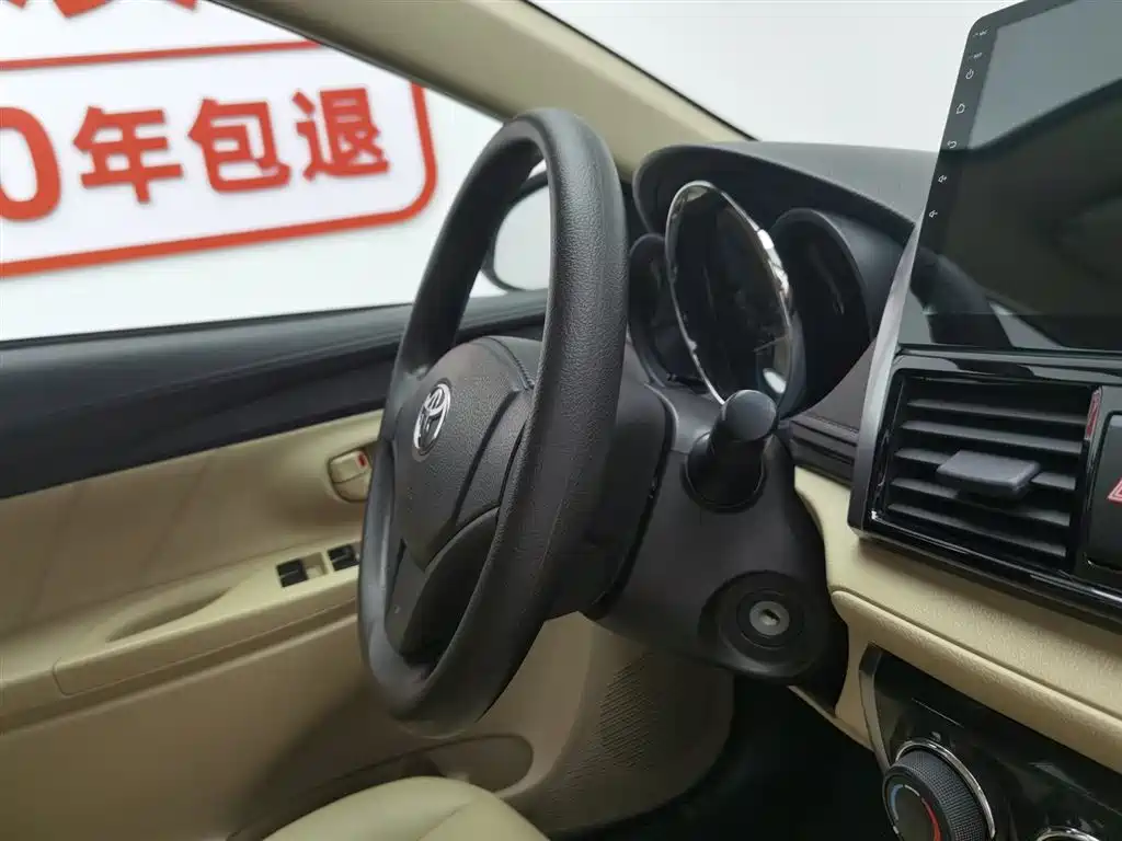 Toyota Vios 2015 — фото 22