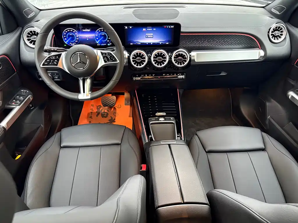 Mercedes-Benz EQB 2026