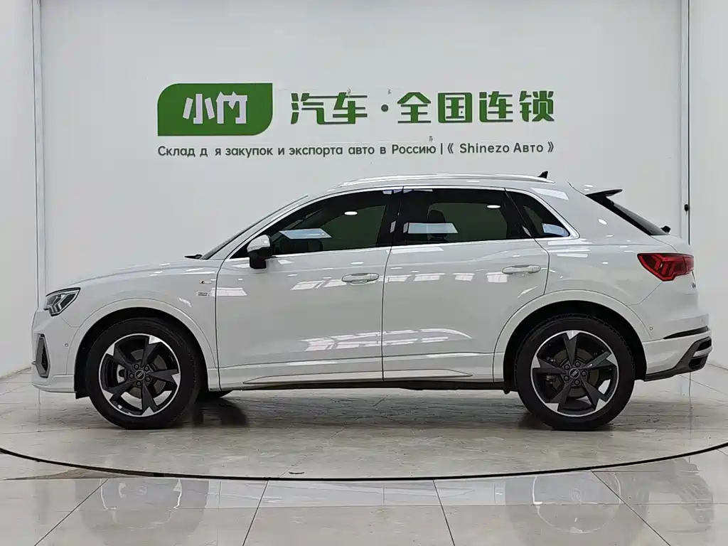 Audi Q3 2023