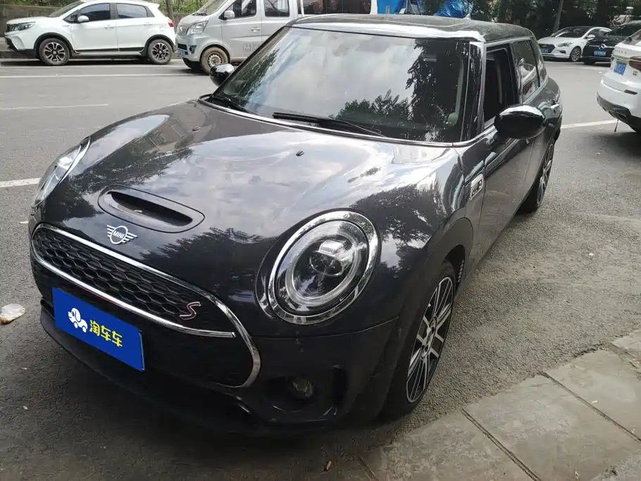 MINI Clubman 2020
