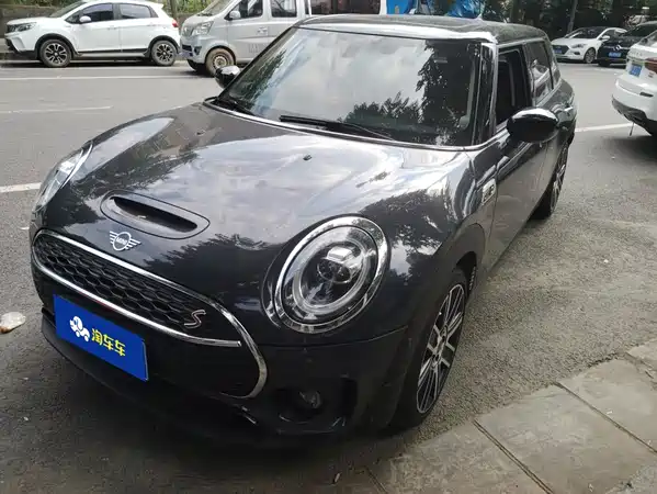 MINI Clubman 2020