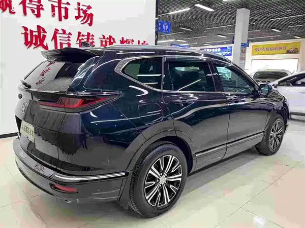 Honda Haoying New Energy 2022