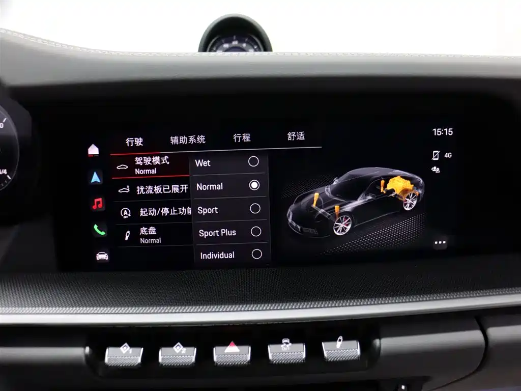 Porsche 911 2023 — фото 20
