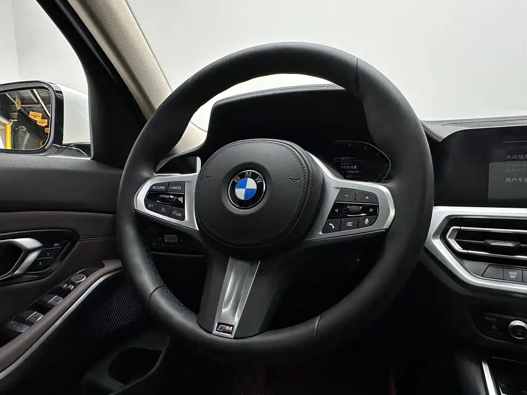 BMW 3 Series 2020 — фото 10