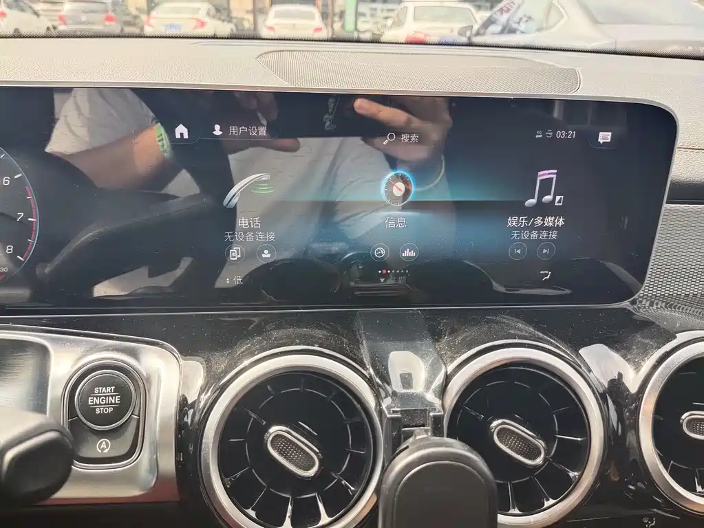 Mercedes-Benz GLB 2020