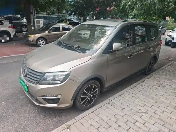 Dongfeng Fengxing S500 2016