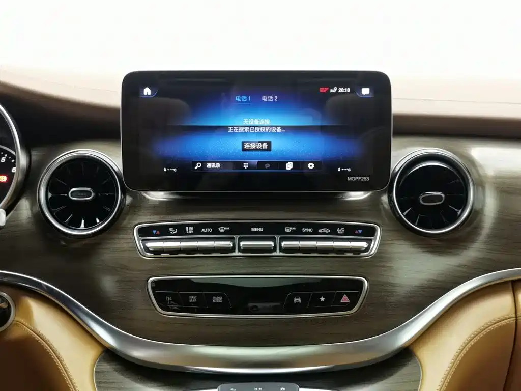 Mercedes-Benz V-Class 2022 — фото 12