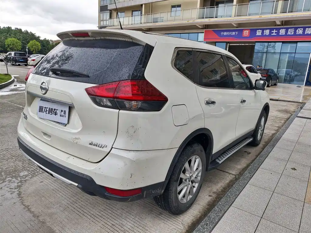 Nissan X-Trail 2022