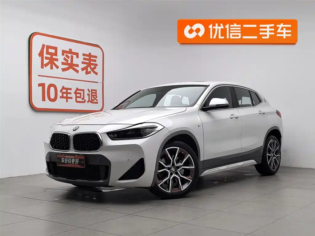 BMW X2 2022