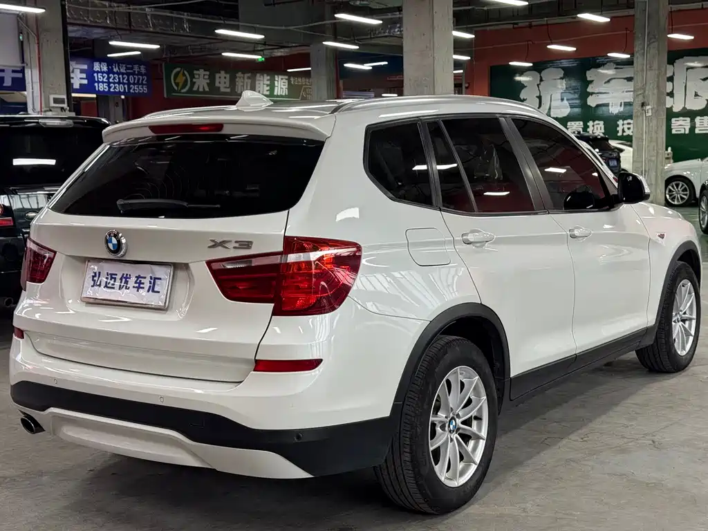 BMW X3 2016