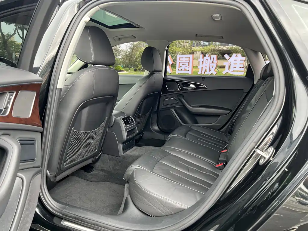 Audi A6L 2018