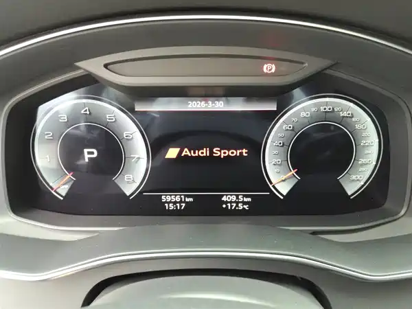 Audi A6L 2023