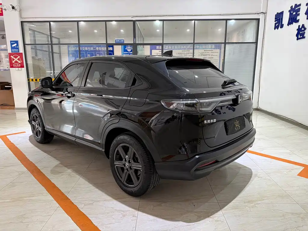 Honda XR-V 2024