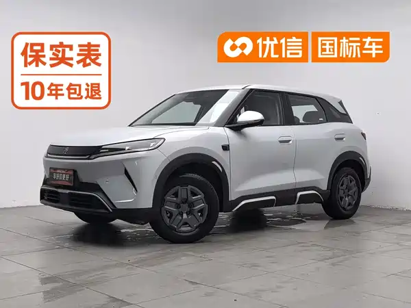 BYD Yuan UP 2026